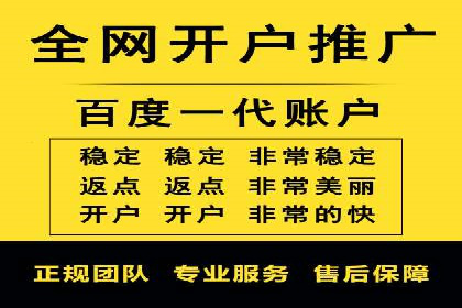 案例解析：信息流竞价广告的投放策略